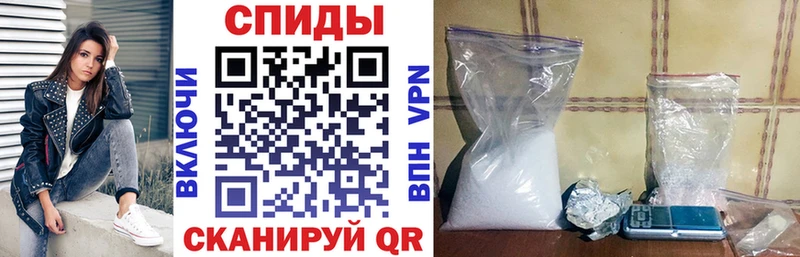 АМФЕТАМИН VHQ  где купить   OMG ТОР  Новосибирск 