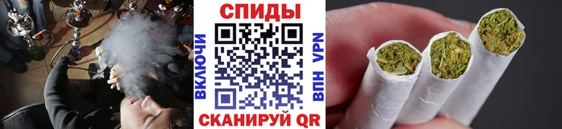Бутират буратино  Новосибирск 