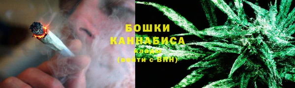 первитин Белоозёрский