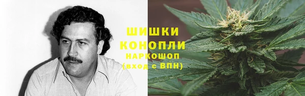 а пвп мука Беломорск