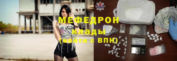 дистиллят марихуана Богданович