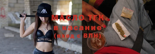 а пвп мука Беломорск