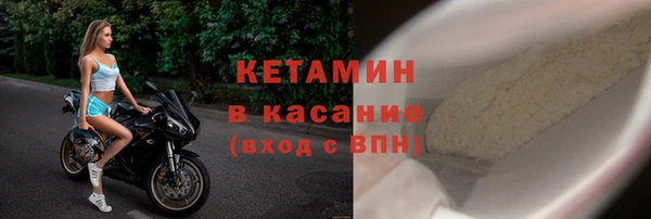 а пвп мука Беломорск