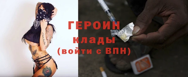 а пвп мука Беломорск