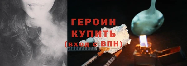 а пвп мука Беломорск