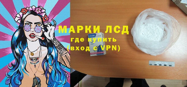 а пвп мука Беломорск