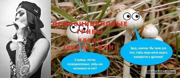 дистиллят марихуана Богданович