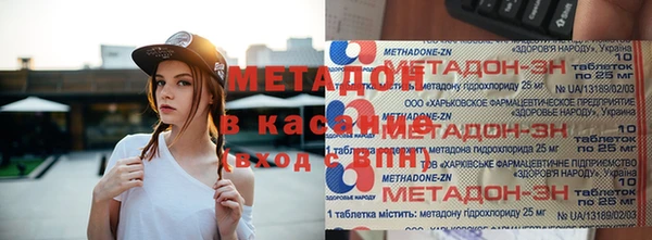 первитин Белоозёрский