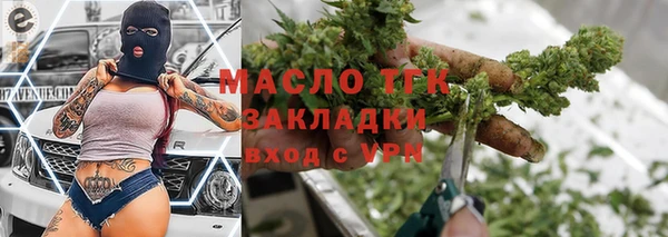 а пвп мука Беломорск