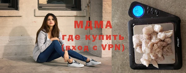 первитин Белоозёрский