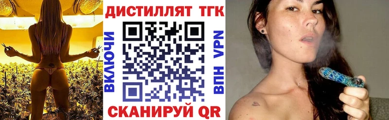 хочу наркоту  даркнет Telegram  ТГК Wax  Новосибирск 